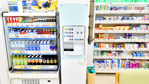 スギ薬局 神田駅南口店のフリーサービス