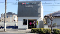 花・花薬局昭和通り店の外観