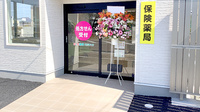 花・花薬局昭和通り店の入口