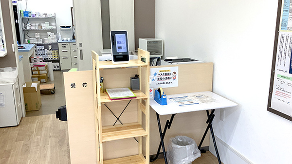 花・花薬局昭和通り店の受付/カウンター