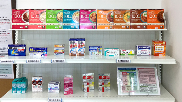 花・花薬局昭和通り店の一般医薬品