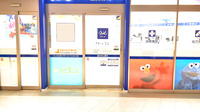 クオール薬局セブンパーク天美店の入口