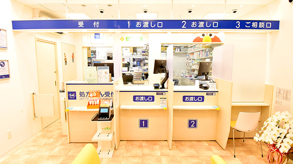 クオール薬局セブンパーク天美店の受付/カウンター