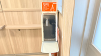 コスモス調剤薬局 鶴田店の感染予防対策