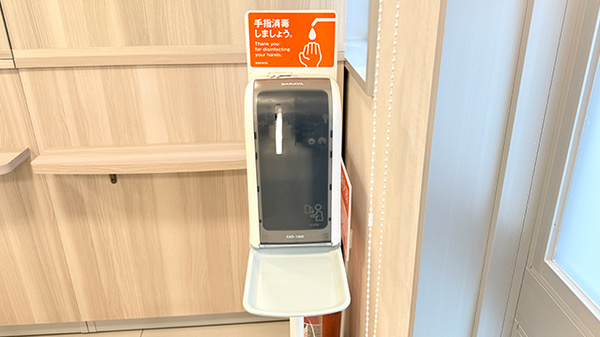 コスモス調剤薬局 鶴田店の感染予防対策