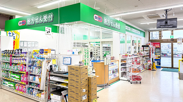 入口