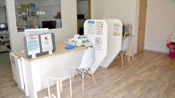 スマイル薬局竜田店の受付/カウンター