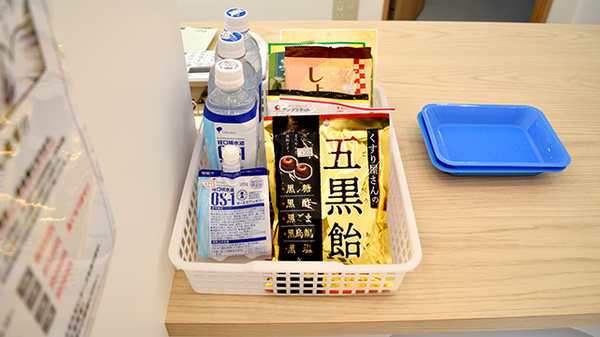 スマイル薬局竜田店の飲食物