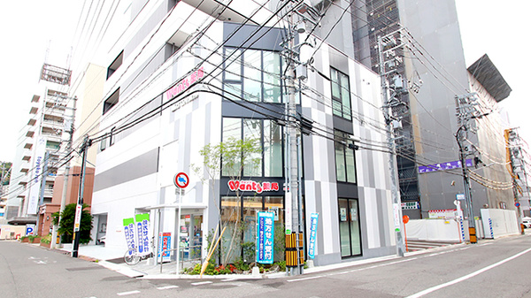 ウォンツ薬局広島駅北店の外観