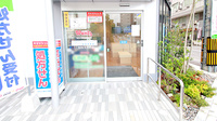 ウォンツ薬局広島駅北店の入口