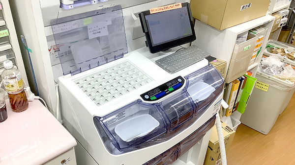 調剤器具