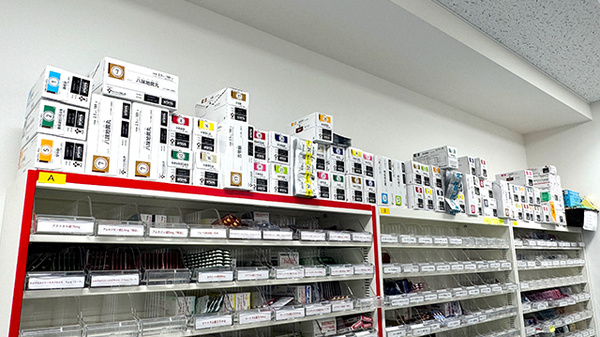 ライフ薬局増田橋店の漢方薬