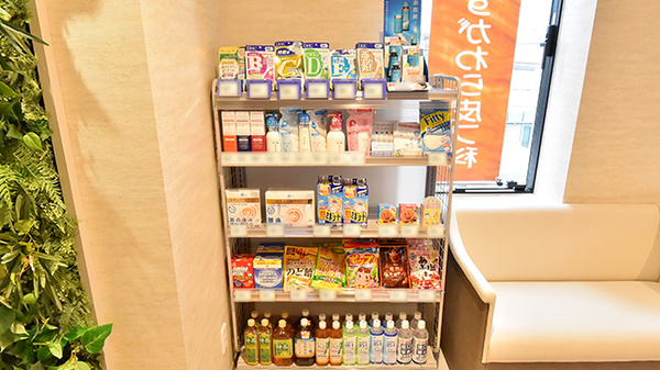 ツルハN6薬局の雑貨品