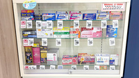 イオン薬局社店の一般医薬品