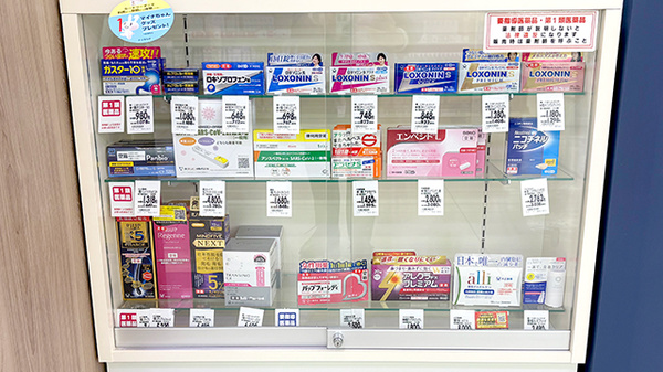 イオン薬局社店の一般医薬品