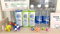 チューリップ薬局の飲食物