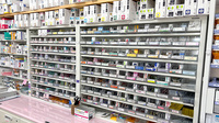 チューリップ薬局の薬棚
