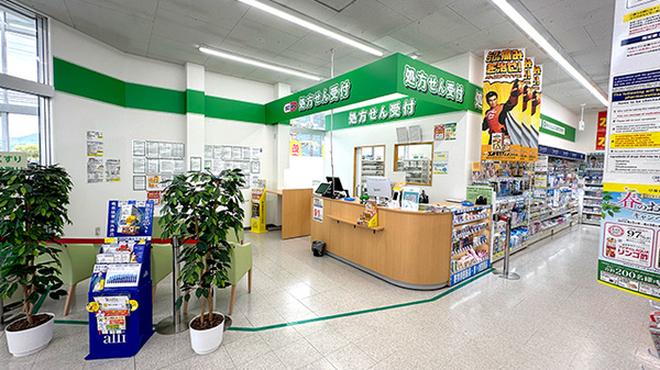 ドラッグセイムス河口湖薬局の入口