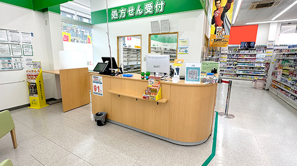ドラッグセイムス河口湖薬局の受付/カウンター