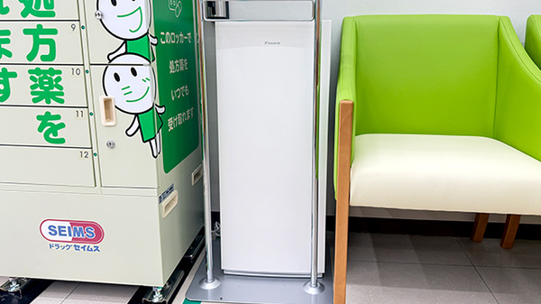 ドラッグセイムス羽生東薬局の感染予防対策