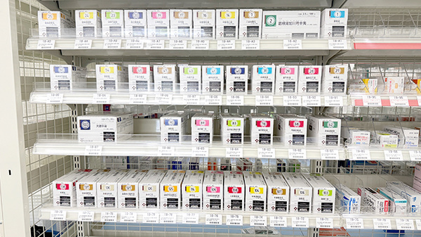 ドラッグセイムス羽生東薬局の漢方薬