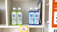 しょうなん調剤薬局竹鼻店の飲食物