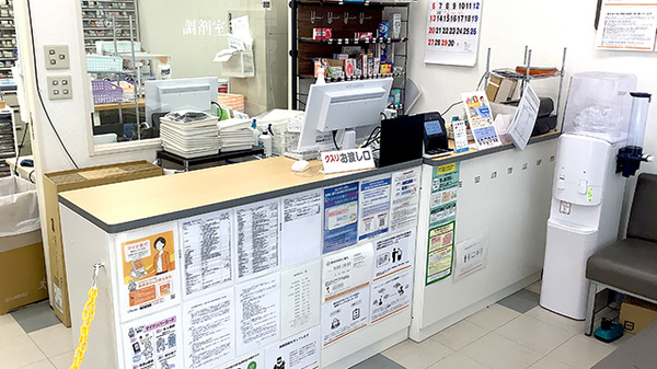 セントラル薬局渋谷店の受付/カウンター