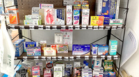 セントラル薬局渋谷店の一般医薬品