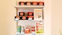 タイガー薬局の一般医薬品