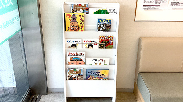 キッズ用品