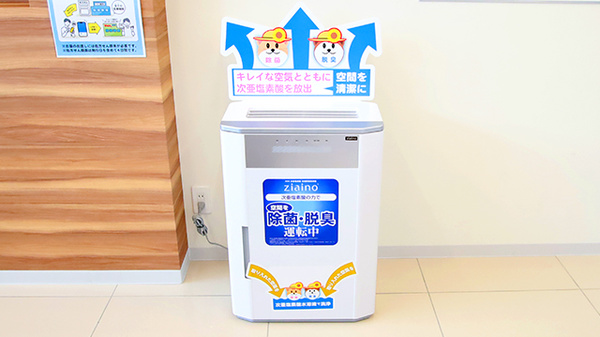 ウォンツ福田薬局の感染予防対策