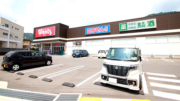 ウォンツ福田薬局の駐車場