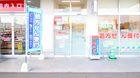 ウォンツ西条助実薬局の入口
