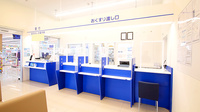 ウォンツ西条助実薬局の受付/カウンター