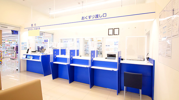 ウォンツ西条助実薬局の受付/カウンター