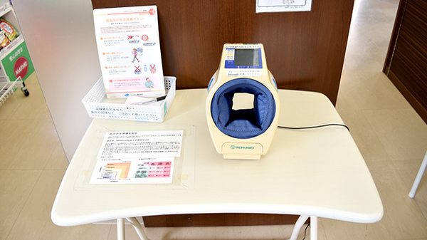 血圧計