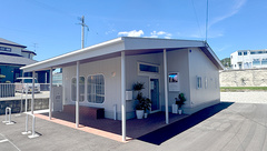 はくあい堂東そのぎインター薬局の外観