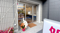 プラザ薬局　練馬土支田店の入口