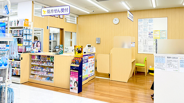 入口