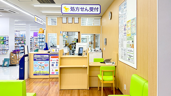 受付/カウンター
