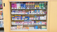 ウェルパーク薬局練馬南大泉店の一般医薬品