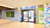 薬局日本メディカルシステム 光が丘店の外観