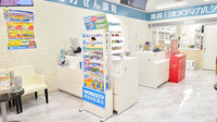 薬局日本メディカルシステム 光が丘店の受付/カウンター
