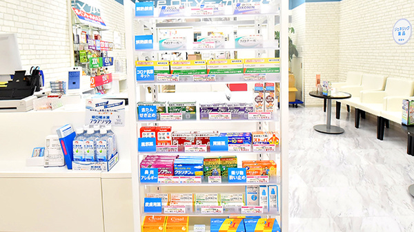 薬局日本メディカルシステム 光が丘店の一般医薬品