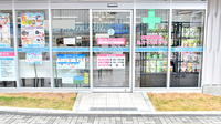 薬局日本メディカルシステム 藤沢店の入口