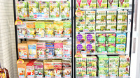 薬局日本メディカルシステム 藤沢店の健康食品