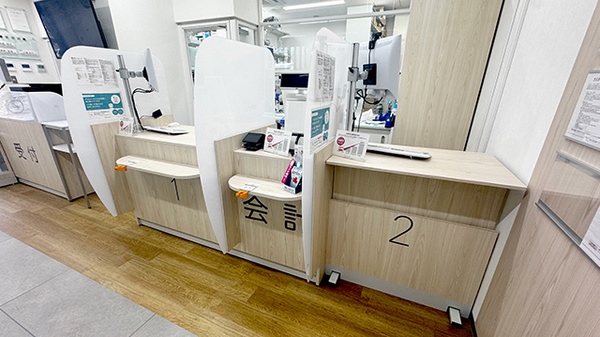 アイン薬局 栗田病院店の受付/カウンター