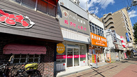 ハルモ薬局 喜連瓜破店の外観