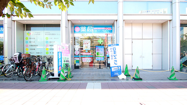 薬局日本メディカルシステム 堺駅前店の外観