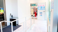 薬局日本メディカルシステム 堺駅前店の入口